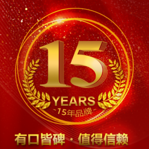  CC集团直营招商
