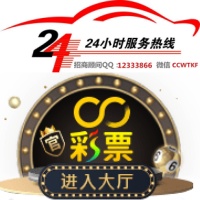  CC平台直营招商